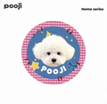 Custom Pet Photo Rug - Washable Milk Velvet Carpet | Pooji - Personalized Custom Pet Gift