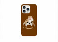 Custom MagSafe Pet Phone Case - Protective IMD Cover | Pooji - Personalized Custom Pet Gift